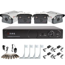 沃仕达WS1096 4路900线高清监控套装，工程级安防利器