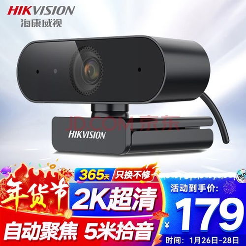 摄影小白必看 三款自动对焦数码摄像头推荐，助你轻松拍出专业级照片