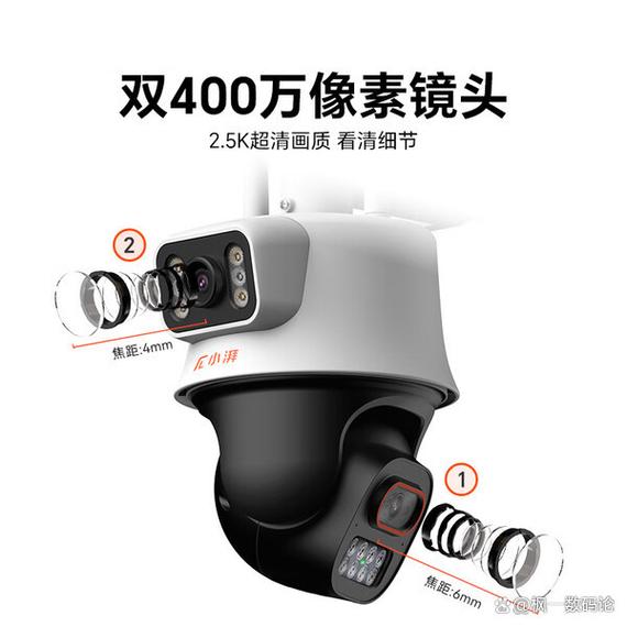 2025年末安防升级:精选10款百元左右摄像头,乔安,联想性价比高,百元