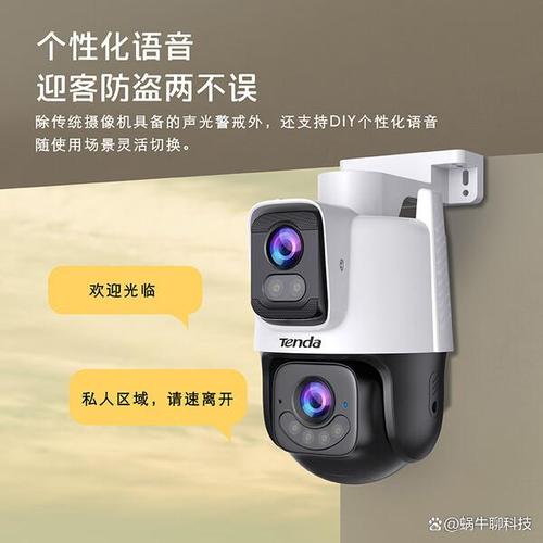 2026年无线监控摄像头哪个牌子好?推荐这10款,安全可靠又省心!